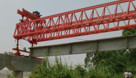 30吨架桥机贵阳路桥机械架桥机价格